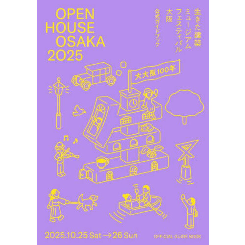 ֥ͥåȥåԥ󥰤㤨֣ϣУţΡȣϣգӣšϣӣˣۥߥ塼եƥХ売ɥ֥åפβǤʤ1,210ߤˤʤޤ