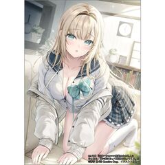 学園一かわいい後輩の命の恩人になったら、通い妻になって関係を迫ってくる。