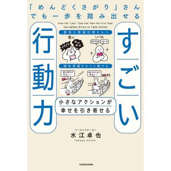 ֥ͥåȥåԥ󥰤㤨֤֡ɤפǤƧ߽Ф뤹ư ʥ󤬹󤻤פβǤʤ1,870ߤˤʤޤ