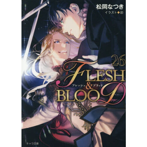 FLESH&BLOOD（26） 通販｜セブンネットショッピング