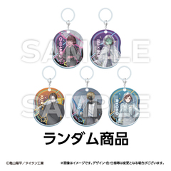 銀河特急 ミルキー☆サブウェイ めじるしチャーム 単品（全5種よりランダム1種）【セブンネット限定】