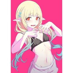 100年留年してるエルフ（1）