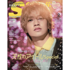 上西怜 - 通販｜セブンネットショッピング