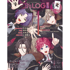 Ｂ’ｓ－ＬＯＧ　2026年3月号