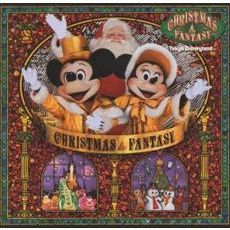 東京ディズニーランド　クリスマス・ファンタジー2001