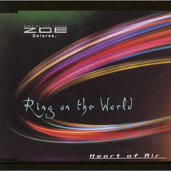 Ring　on　the　World