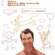 デイヴ・ディグズ・ディズニー　＋2