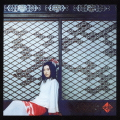 天野月子月 - 通販｜セブンネットショッピング