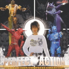 PERFECT－ACTION　－DOUBLE－ACTION　COMPLETE　COLLECTION－