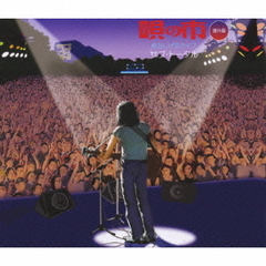 ガガガSP DVD CD 26点セット （泉谷しげる、メガマサヒデ含む） 泉谷しげる - 通販｜セブンネットショッピング