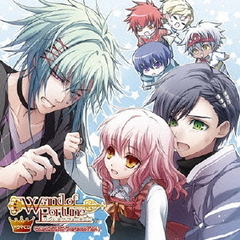 ワンド　オブ　フォーチュン　ドラマCD　～ちいさなまほうのものがたり～