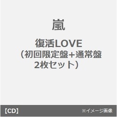 CD - 通販｜セブンネットショッピング