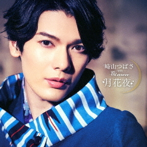 ֥ͥåȥåԥ󥰤㤨ַפβǤʤ1,320ߤˤʤޤ