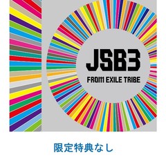 三代目 J SOUL BROTHERS from EXILE TRIBE／BEST BROTHERS / THIS IS JSB（CD+DVD）（特典なし）
