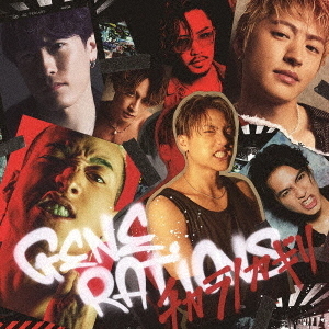 GENERATIONS from EXILE TRIBE／チカラノカギリ（Type-B／CD+DVD