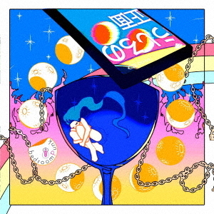 ֥ͥåȥåԥ󥰤㤨̡֤פβǤʤ500ߤˤʤޤ