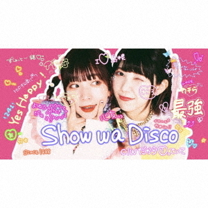 ֥ͥåȥåԥ󥰤㤨ShowwaDiscoפβǤʤ1,200ߤˤʤޤ
