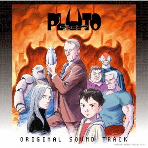 pluto tvの画像