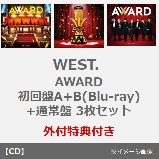 WEST. ライブ Blu-ray まとめ売り 9種セットmm_ジャニーズWEST