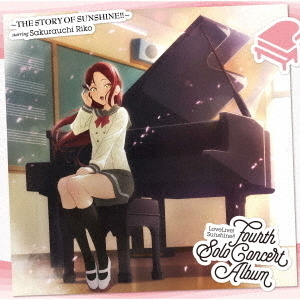 LoveLive! Sunshine!! Fourth Solo Concert Album ?THE STORY OF SUNSHINE!!? starring Sakurauchi Riko（2CD）