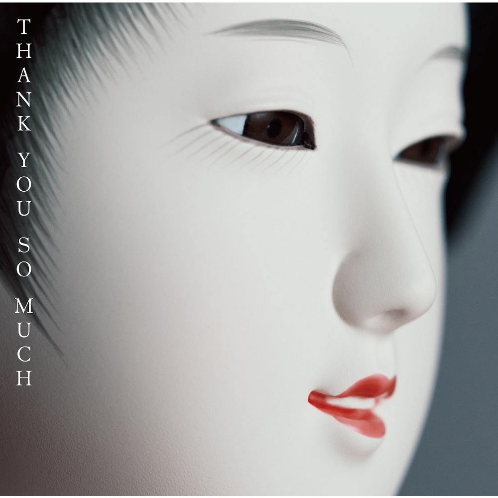 サザンオールスターズ サザン よむ “THANK YOU SO MUCH” 展