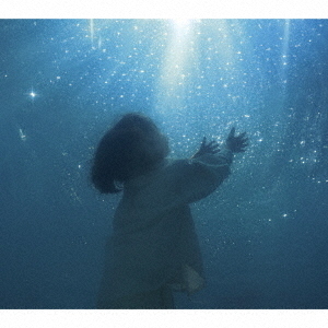 Aqua Timez／海いっぱいに降りしきる星（初回生産限定盤／CD+Blu-ray