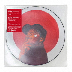 ラップ・ヒップホップ - 通販｜セブンネットショッピング