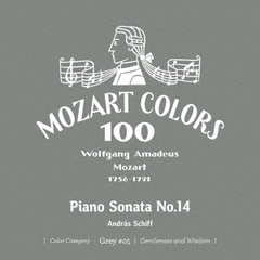 モーツァルト：ピアノ・ソナタ　第14番
