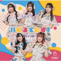 BYBBiT／タイトル未定（CD）