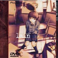 LAIN - 通販｜セブンネットショッピング