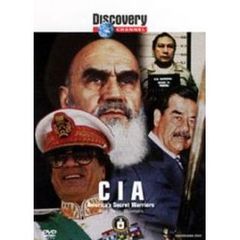 ディスカバリーチャンネル CIAとテロリズム －中東秘密戦争－（ＤＶＤ）