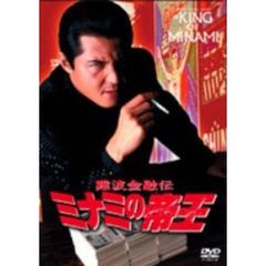 竹井みどりdvd - 通販｜セブンネットショッピング