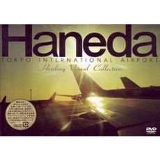 ֥ͥåȥåԥ󥰤㤨HealingVisualCollection?ݶʣģ֣ġˡפβǤʤ3,553ߤˤʤޤ