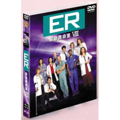 ER　緊急救命室＜エイト＞セット2（ＤＶＤ）