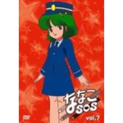 木藤玲子 通販 セブンネットショッピング オムニ7