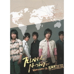 Mayday　2004－2006　Final　Home　ワールド　ライブ・ツアー（ＤＶＤ）