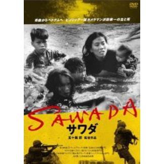 SAWADA（ＤＶＤ） 通販｜セブンネットショッピング