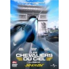 ナイト・オブ・ザ・スカイ（ＤＶＤ）
