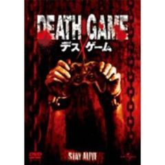 デスゲーム（ＤＶＤ）