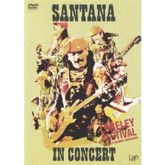 サンタナ／SANTANA IN CONCERT（ＤＶＤ）