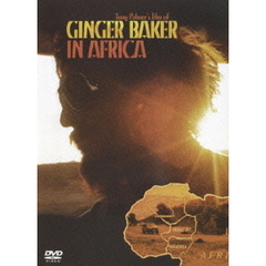 イン・アフリカ（ＤＶＤ）