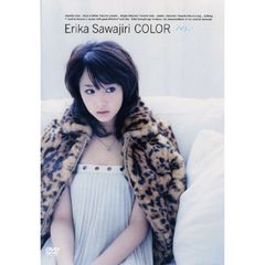 沢尻エリカ／COLOR（ＤＶＤ）