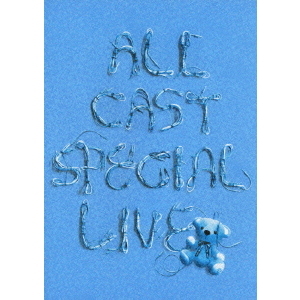 a-nation'08 ～avex ALL CAST SPECIAL LIVE～（ＤＶＤ） 通販｜セブンネットショッピング