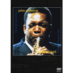 ジョン・コルトレーンの世界（ＤＶＤ）