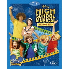 ハイスクール・ミュージカル トリロジー・ボックス（Ｂｌｕ－ｒａｙ）