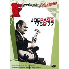 YAMAHA 〈JAZZスタンダード〉 ジョー・パス／ジャズ・アット・モントレー 1975＆1977 ＜期間限定生産＞（ＤＶＤ）