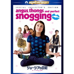 ジョージアの日記　ゆーうつでキラキラな毎日　スペシャル・コレクターズ・エディション（ＤＶＤ）