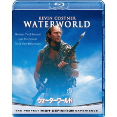 ウォーターワールド　ブルーレイ＆DVDセット（Ｂｌｕ－ｒａｙ　Ｄｉｓｃ）