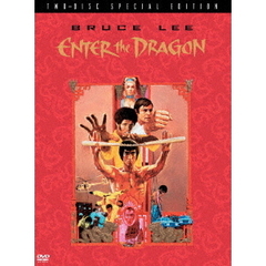 燃えよドラゴン ディレクターズ・カット スペシャル・エディション（ＤＶＤ）