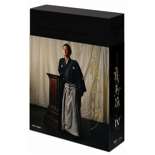 NHK大河ドラマ 龍馬伝 完全版 Blu-ray BOX 4 （FINAL SEASON）（Ｂｌｕ－ｒａｙ） 通販｜セブンネットショッピング